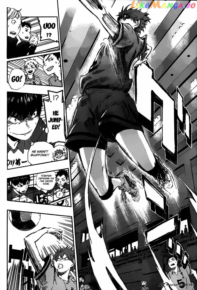 Haikyuu!!, Chapter 1 image 29